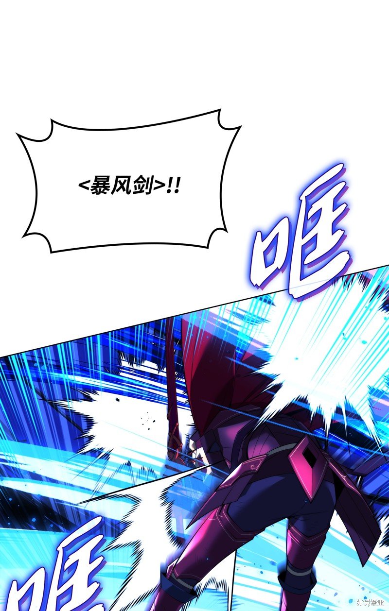 第181话