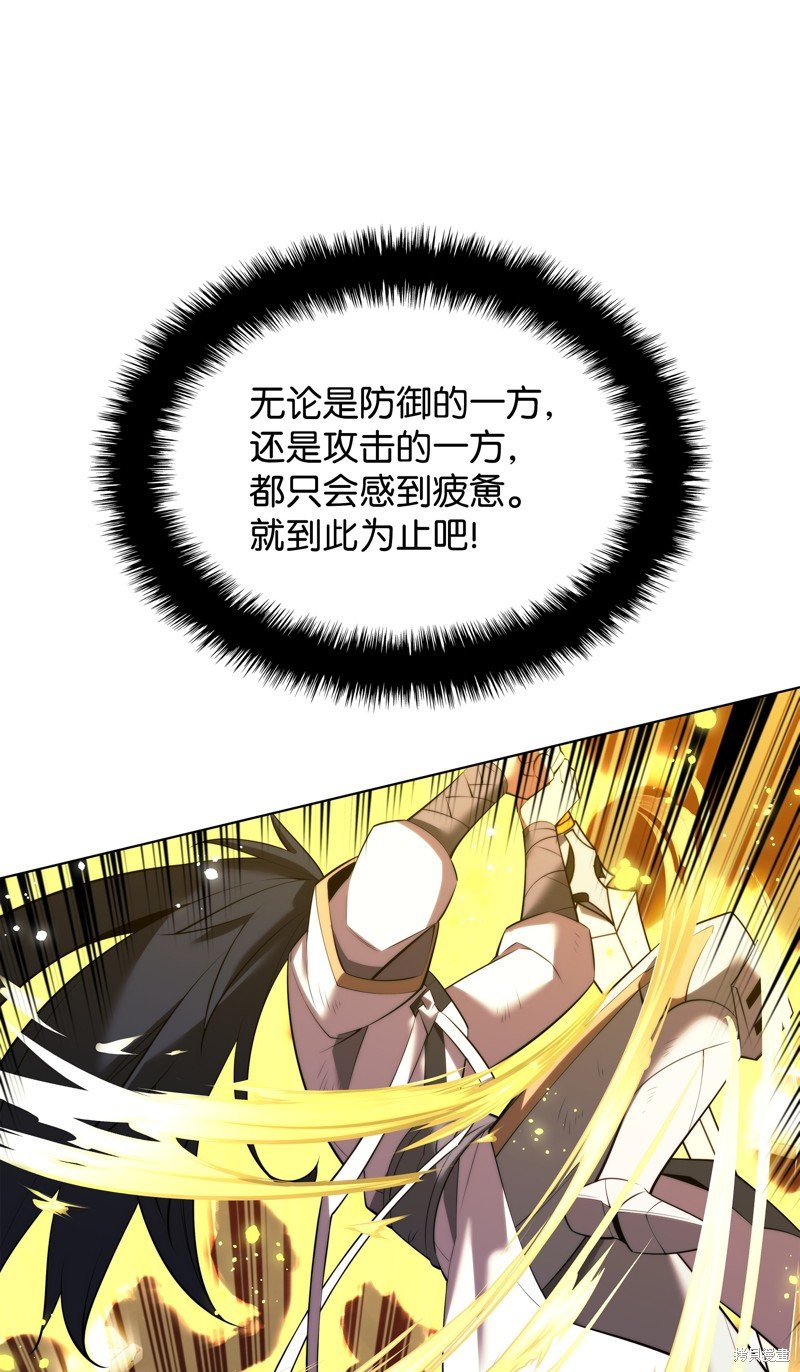 第181话