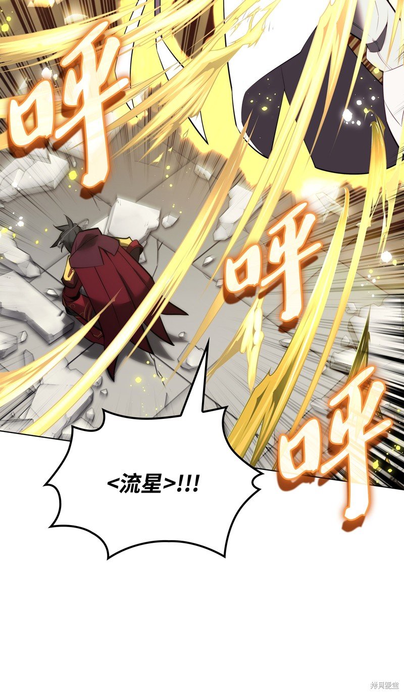 第181话