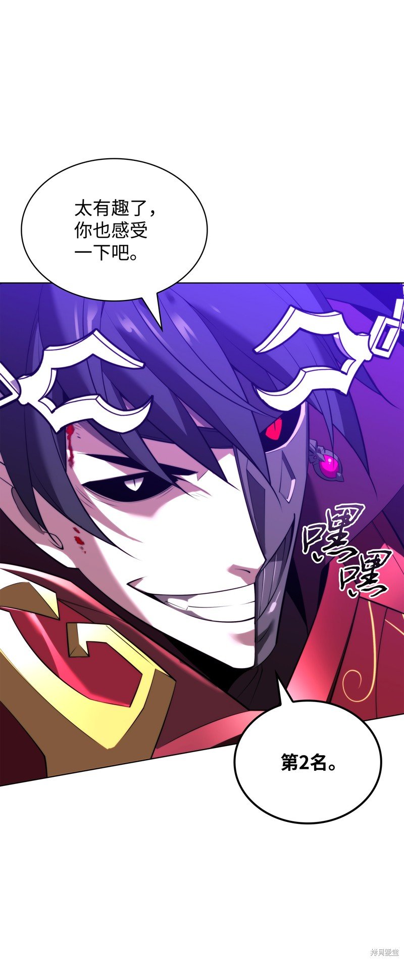 第181话