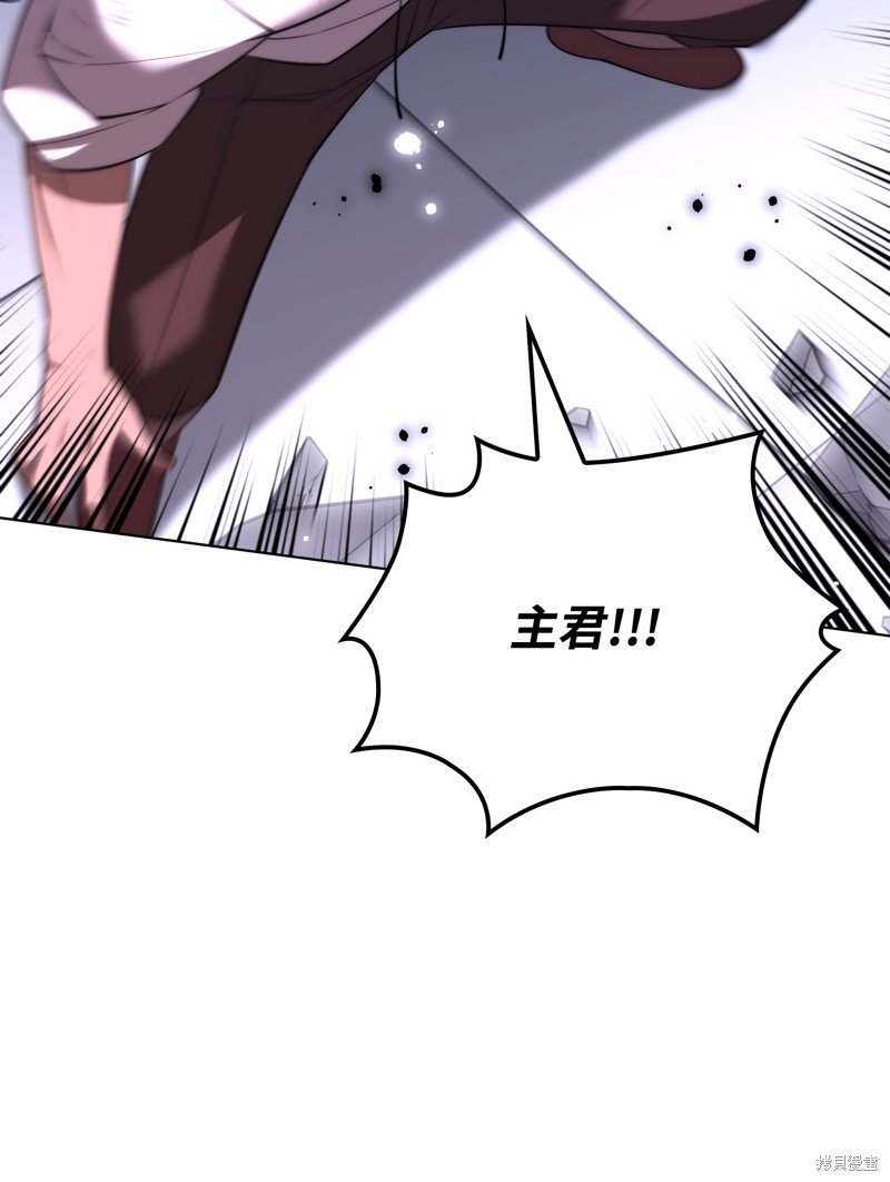 第181话