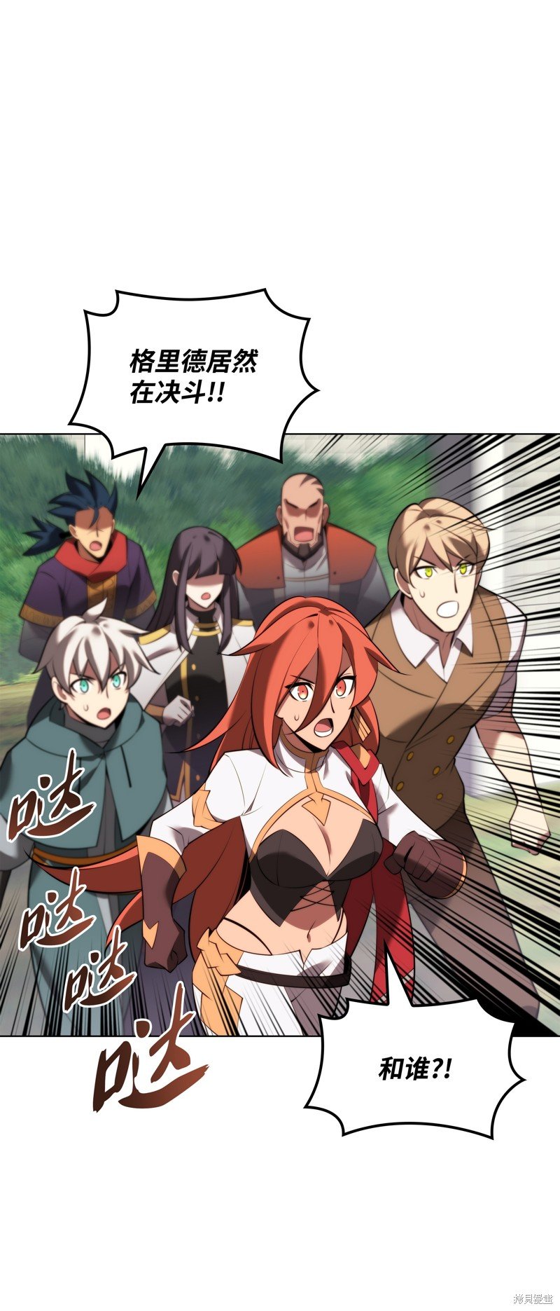第182话