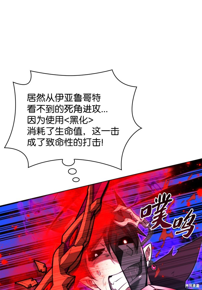 第182话