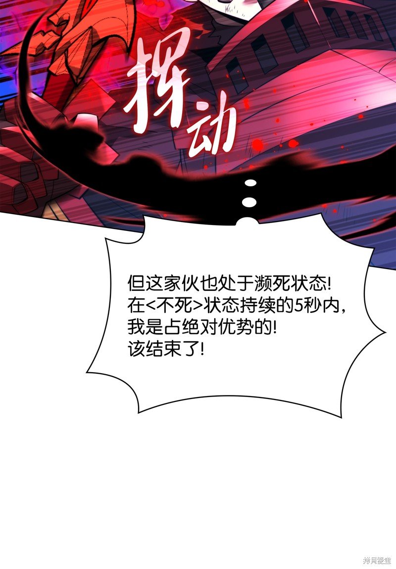 第182话