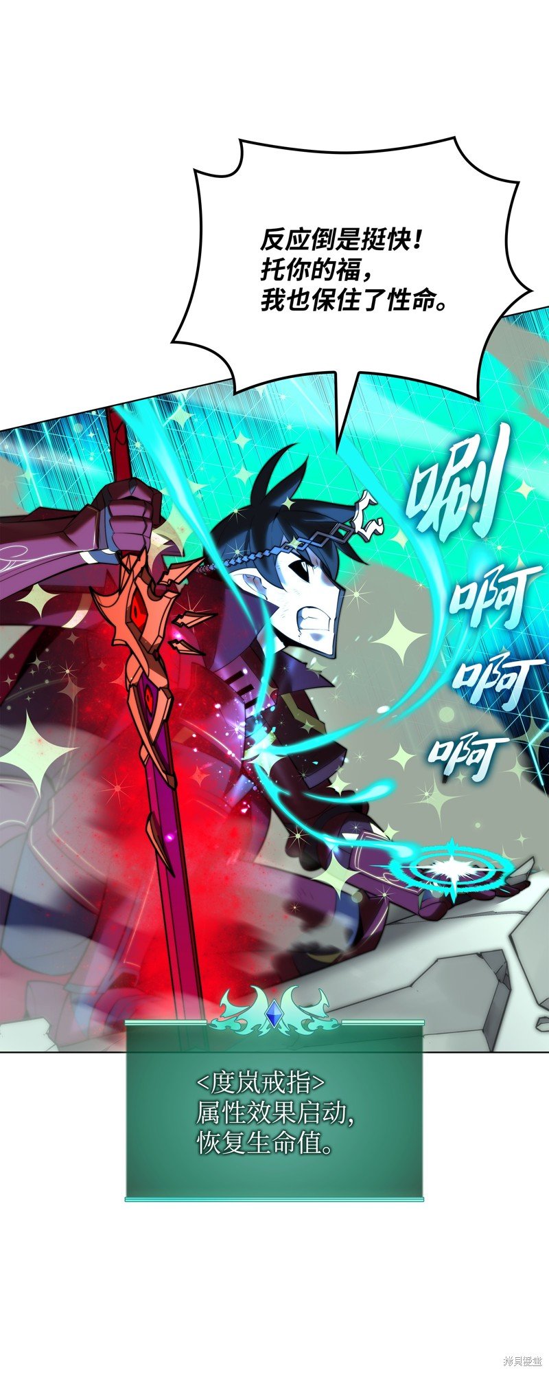 第182话