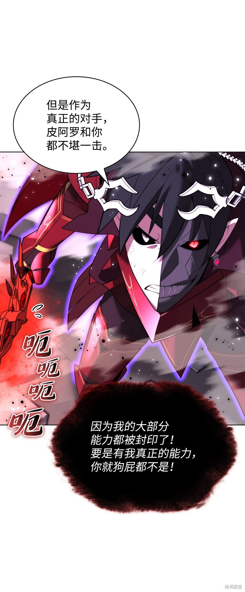 第182话