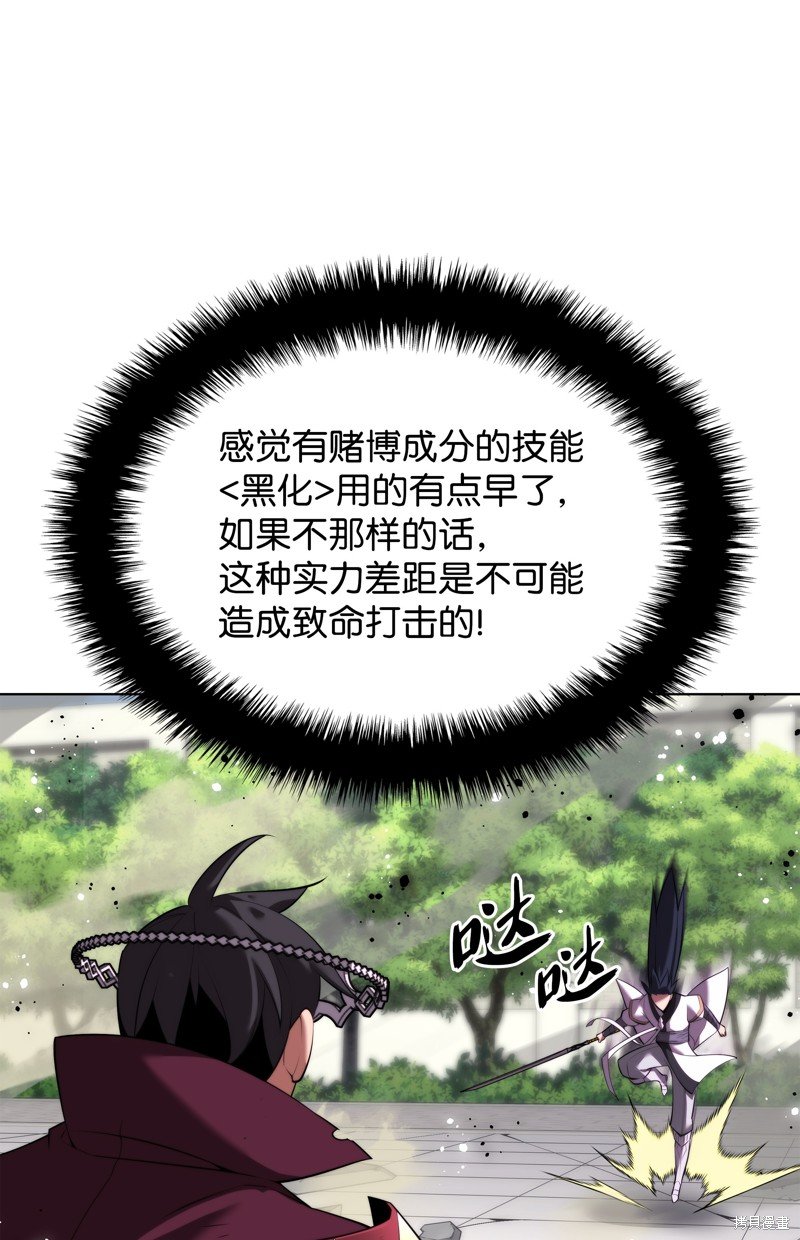 第182话