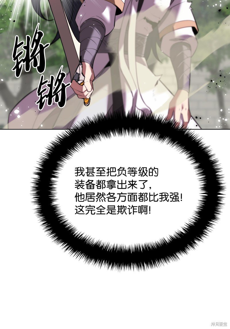 第182话