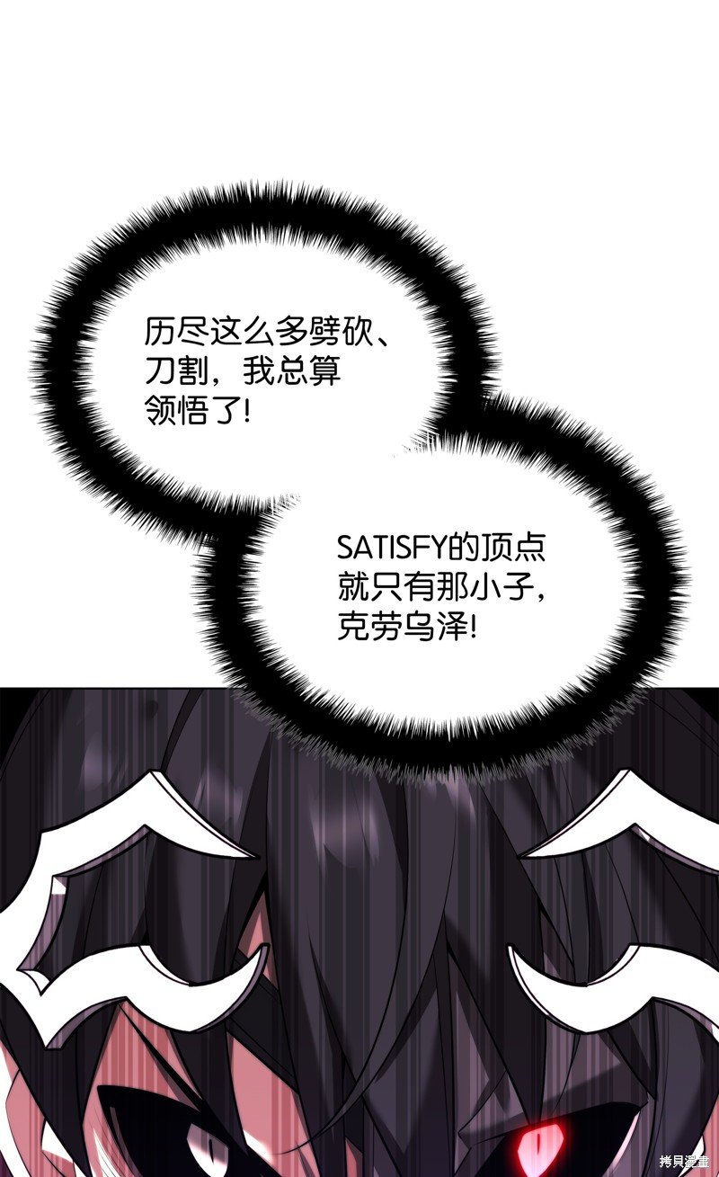 第182话