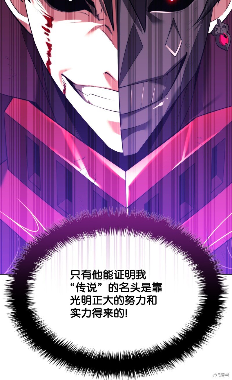 第182话