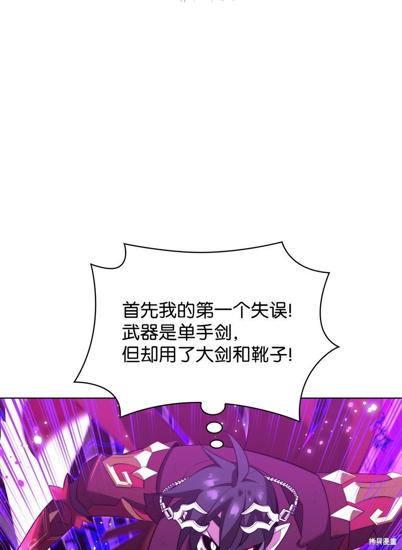 第182话