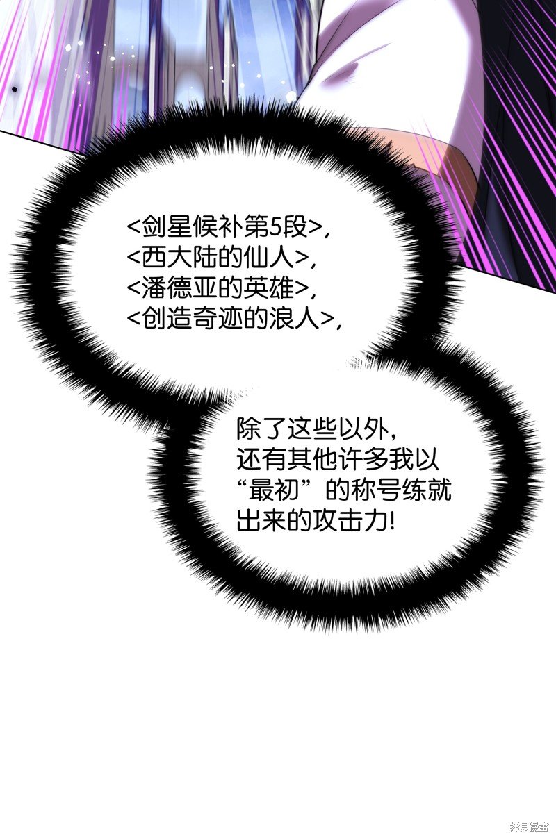 第182话