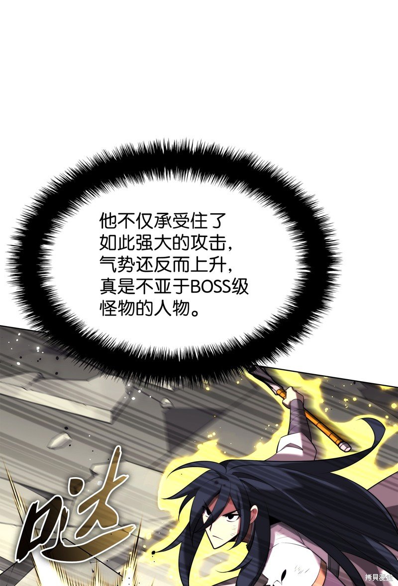 第182话