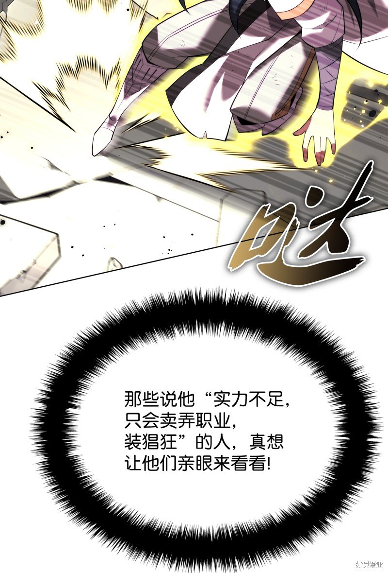第182话