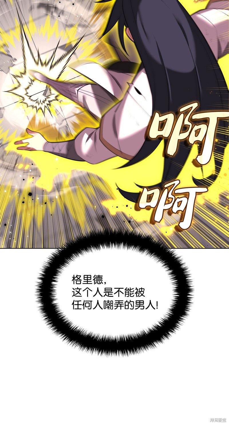 第182话