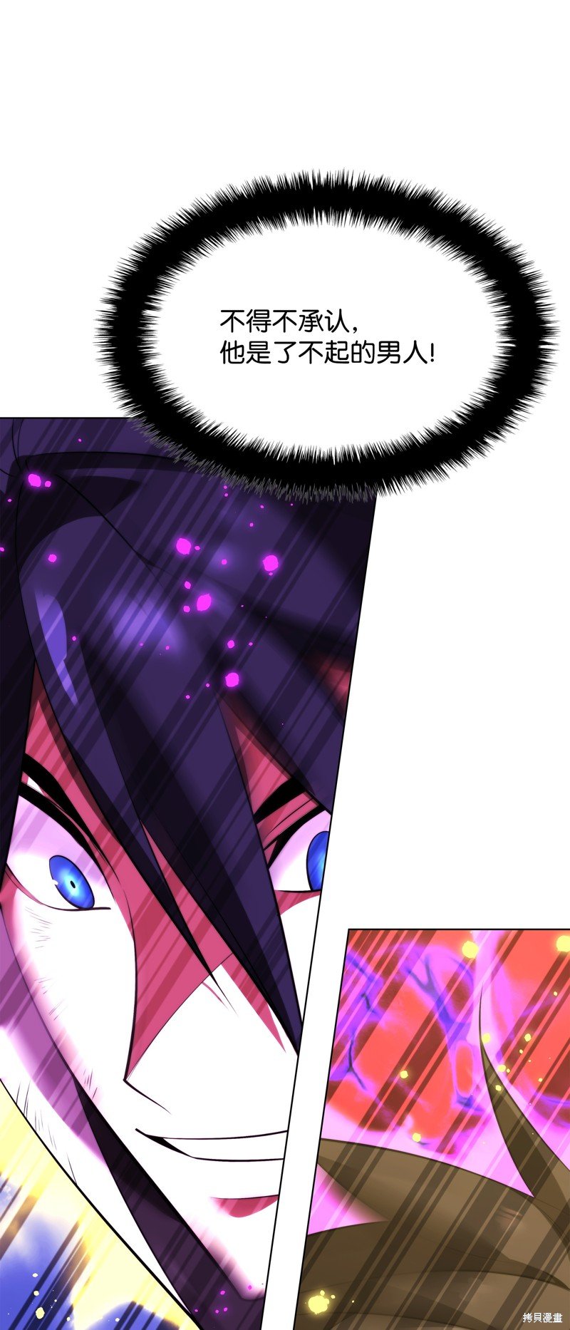 第182话