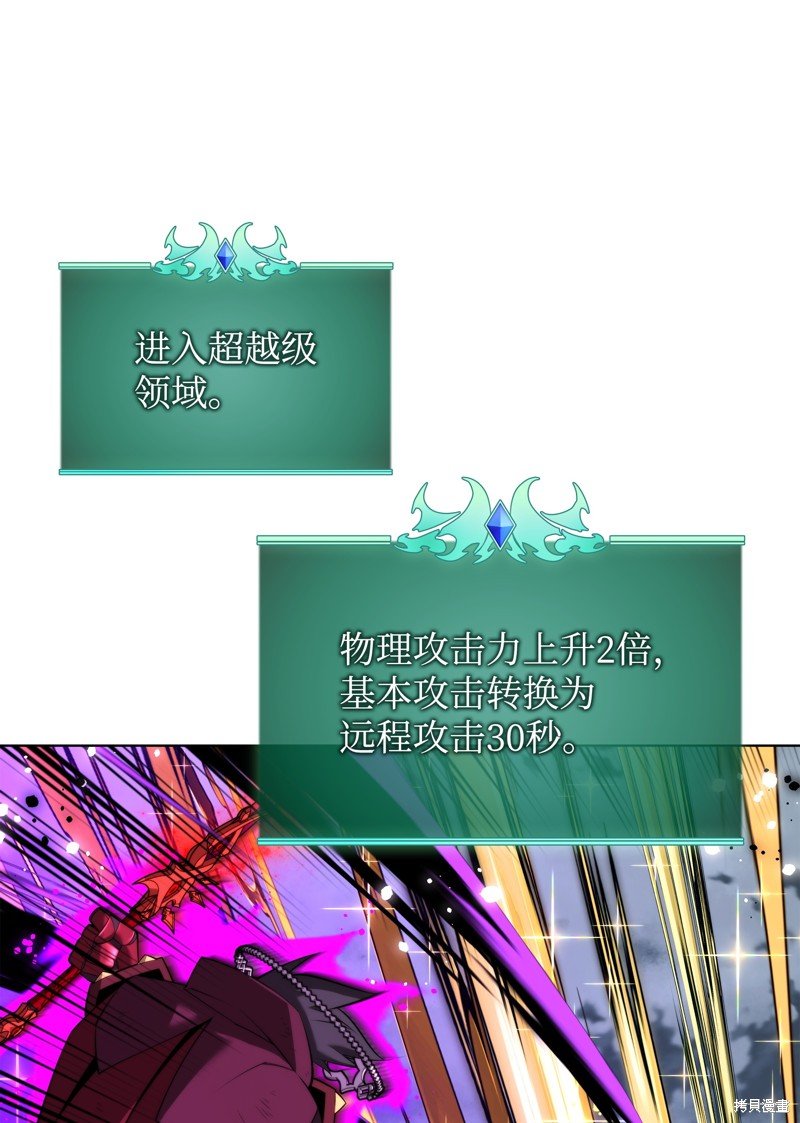 第182话