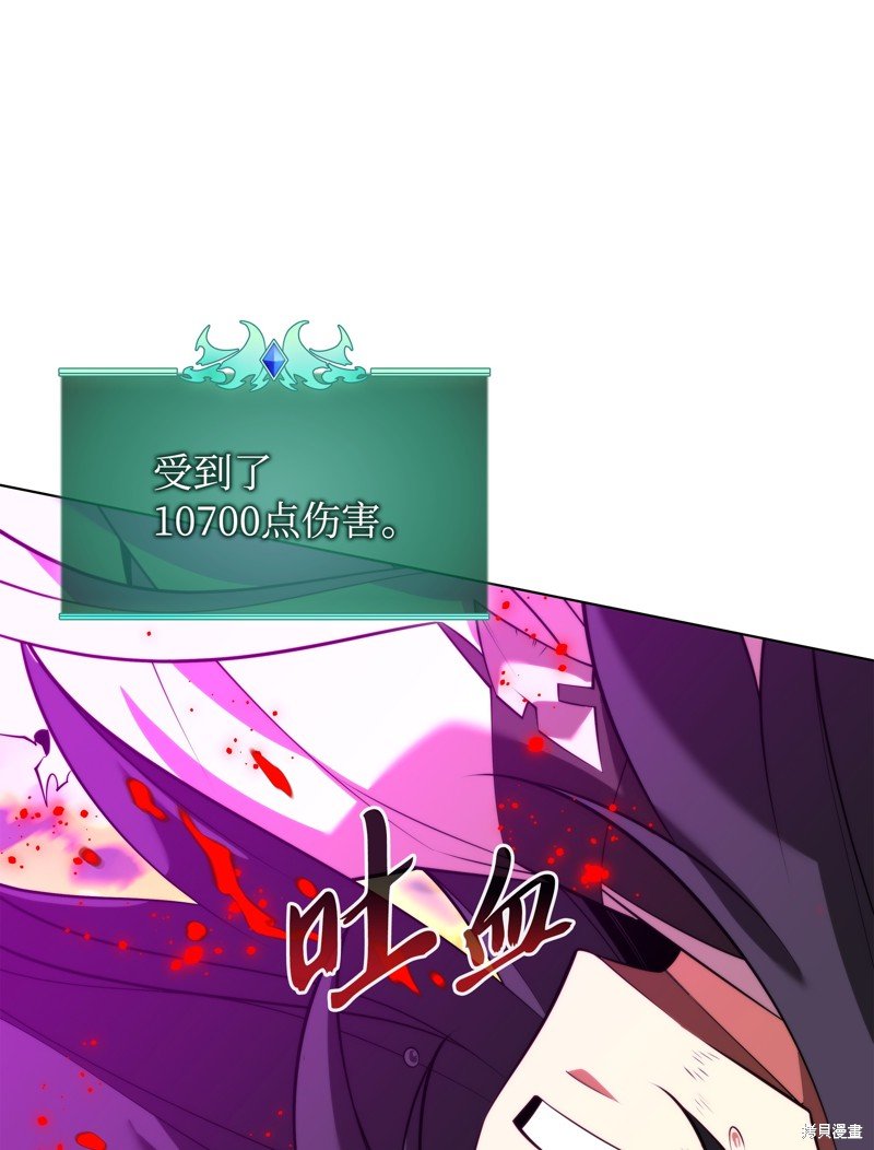 第182话