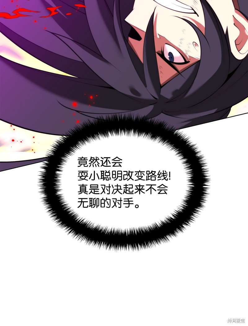第182话
