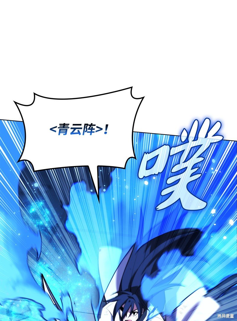 第182话