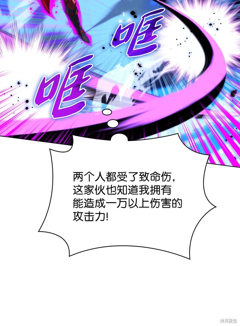 第182话