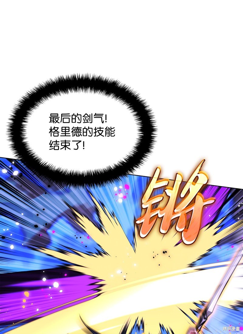 第182话