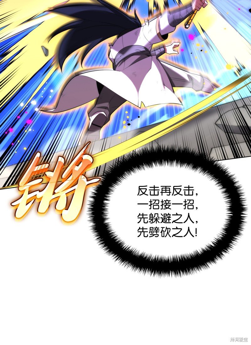 第182话