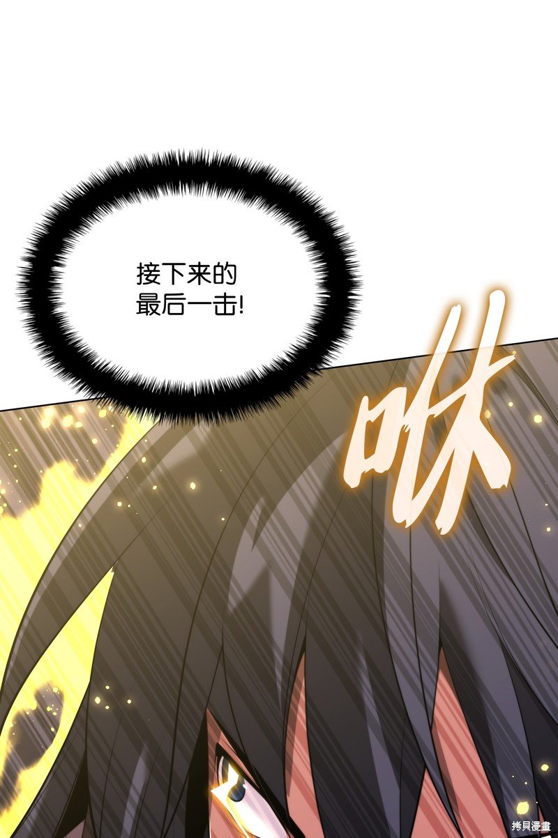 第182话