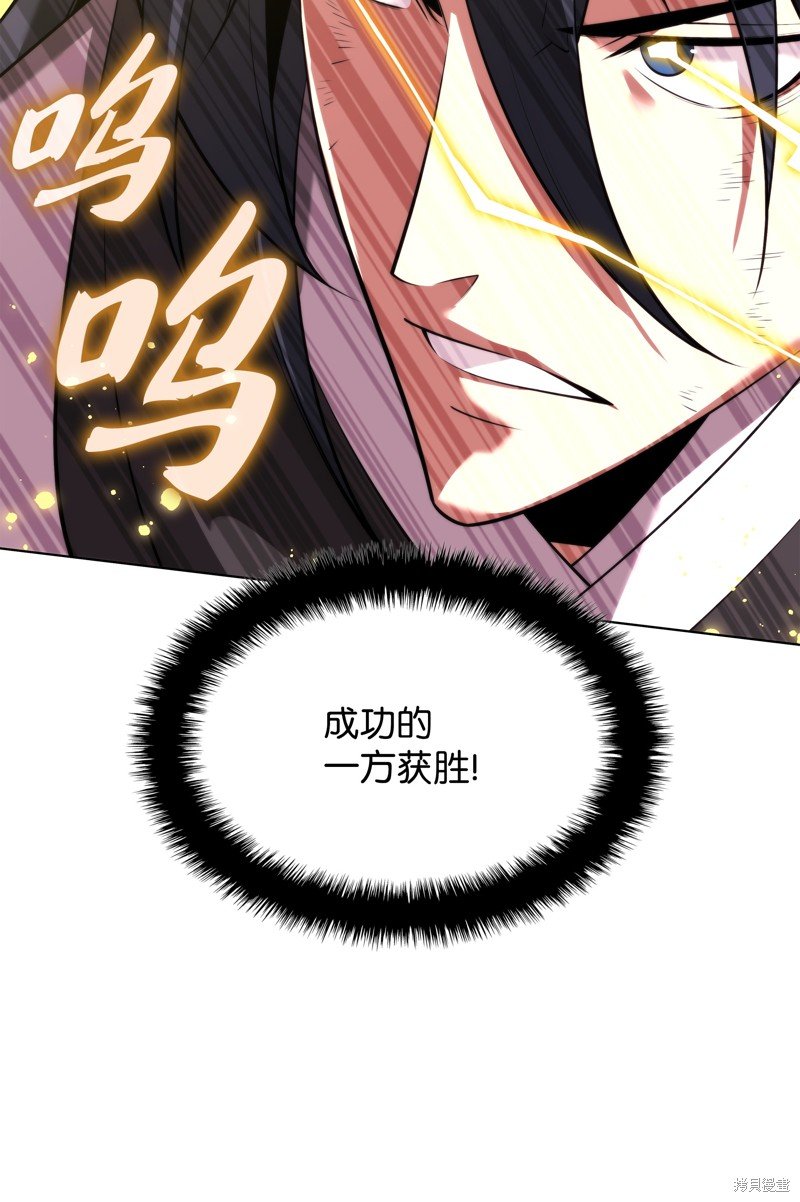 第182话