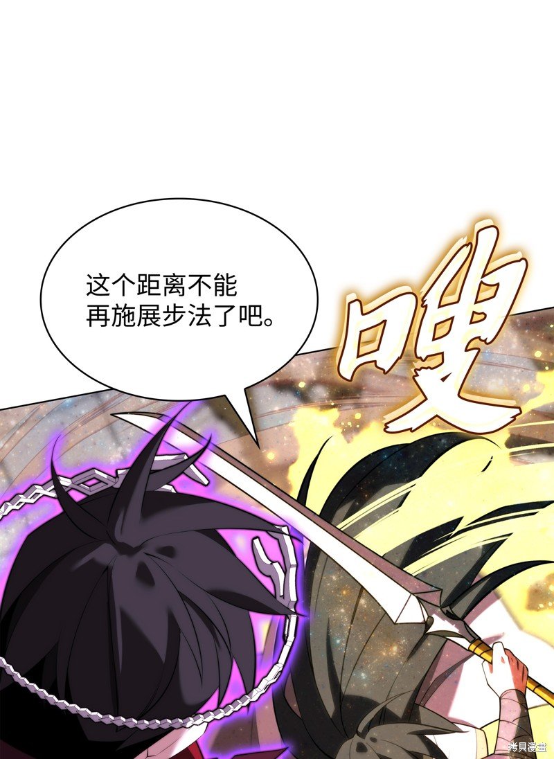 第182话