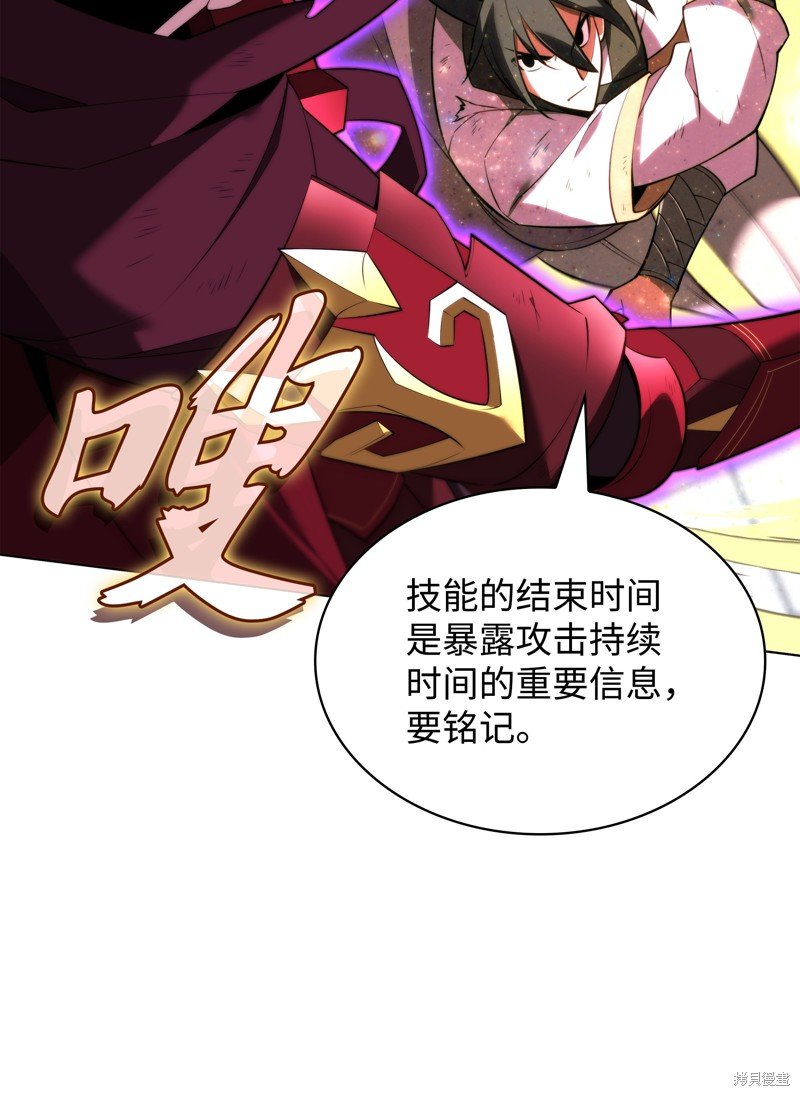 第182话