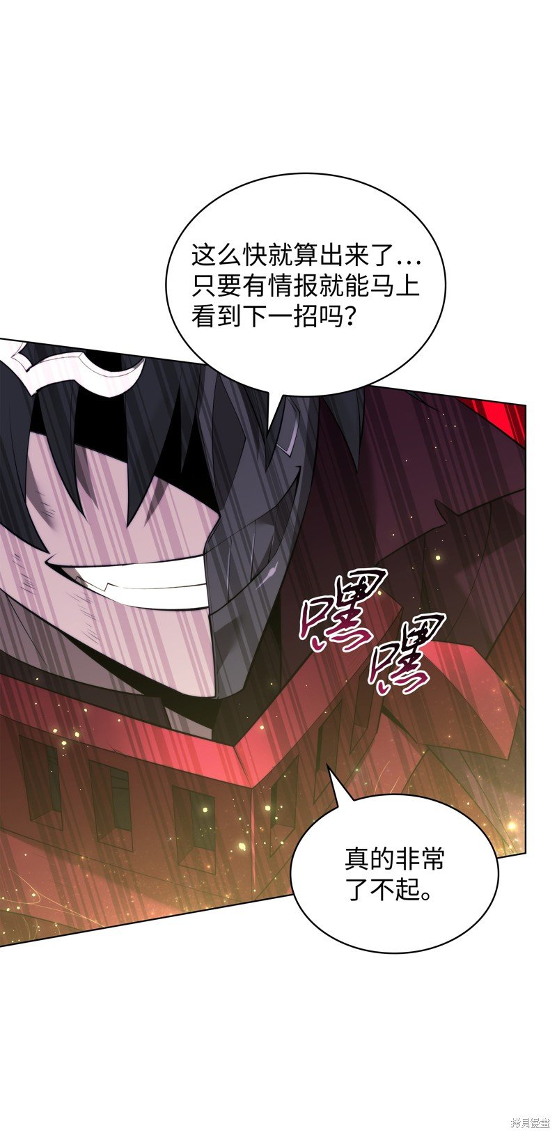 第182话