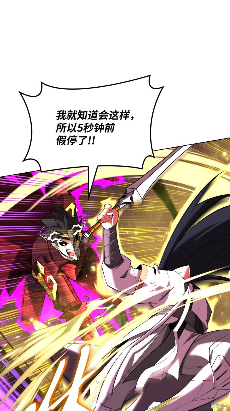第182话