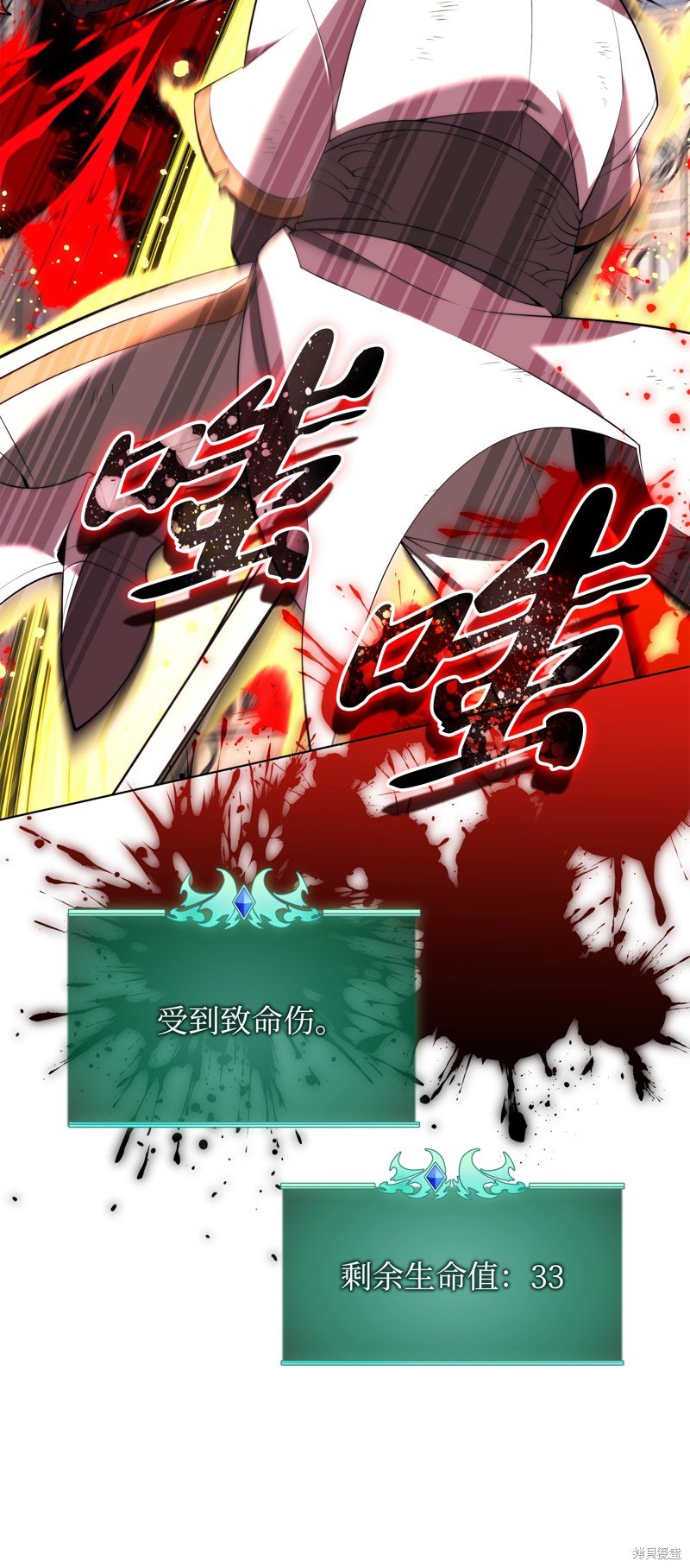第182话