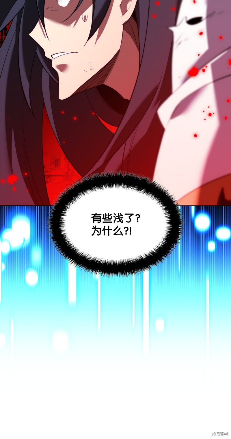 第182话