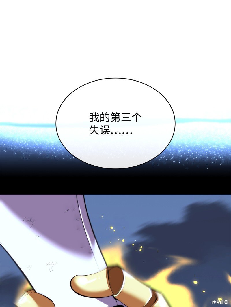 第182话