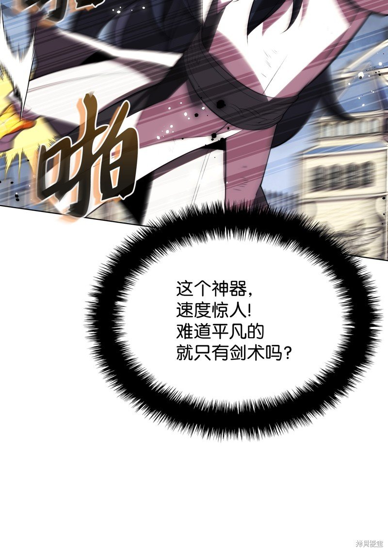 第182话