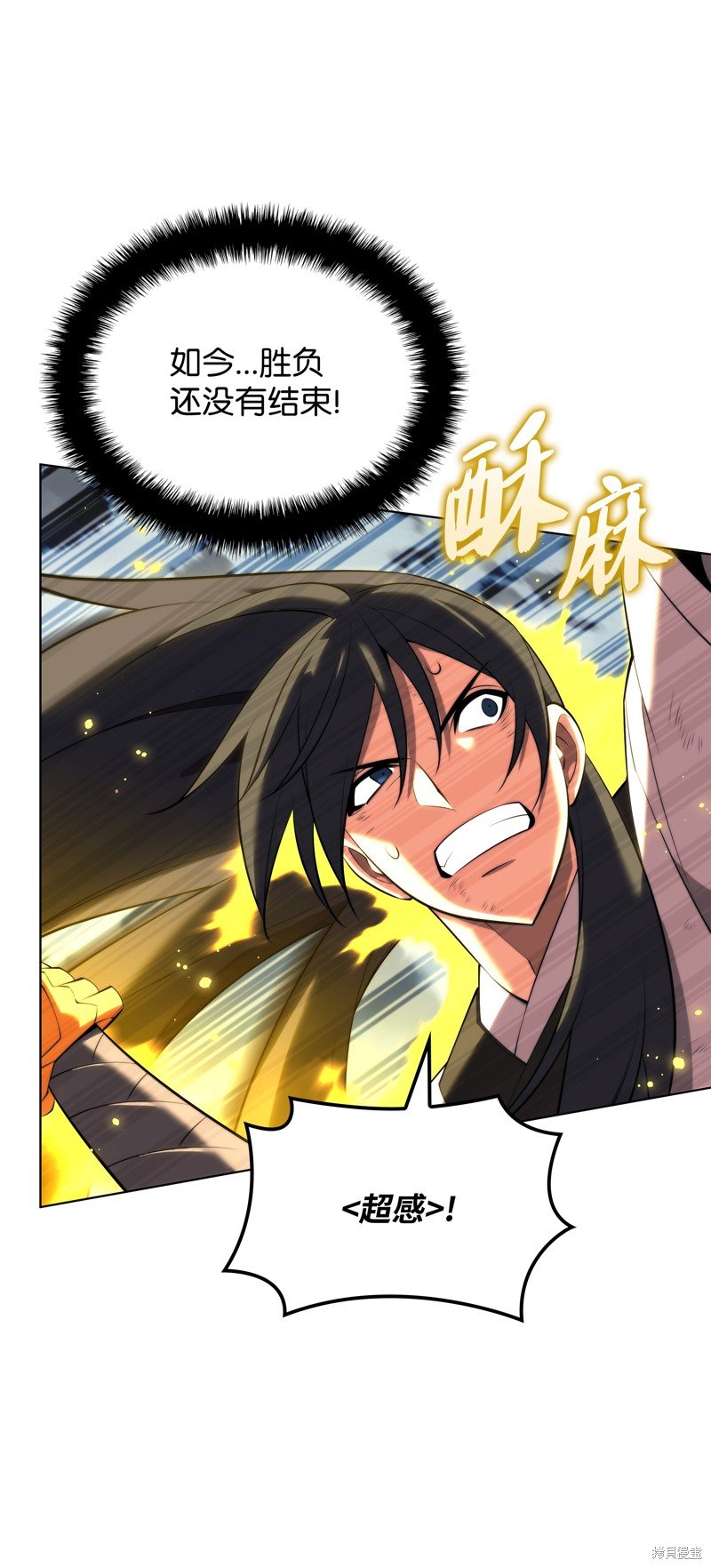 第182话