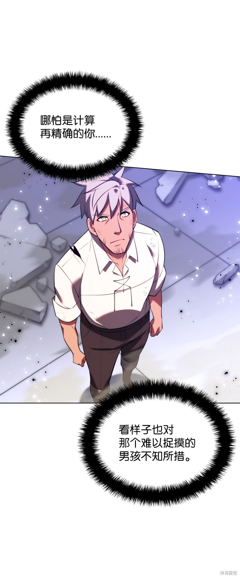 第182话