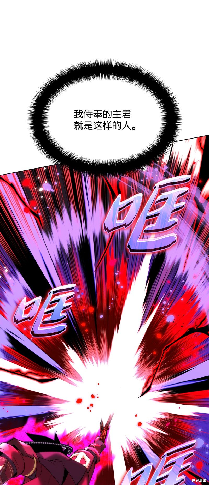 第182话
