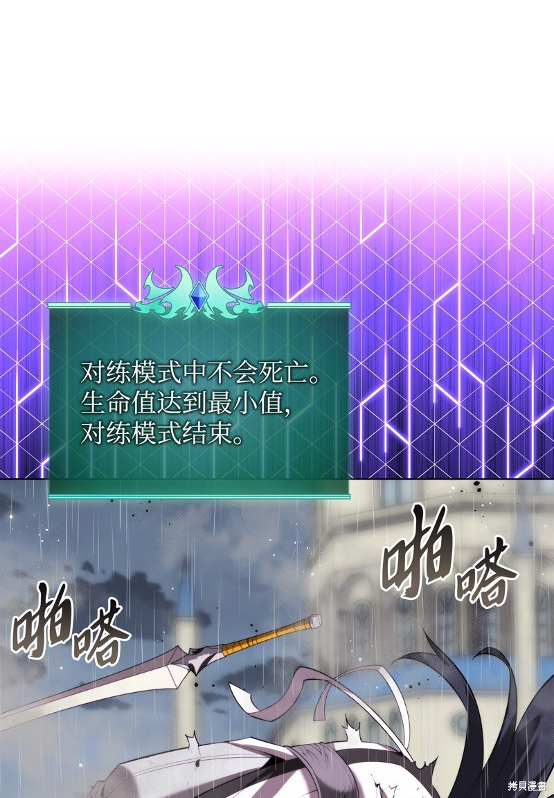 第182话