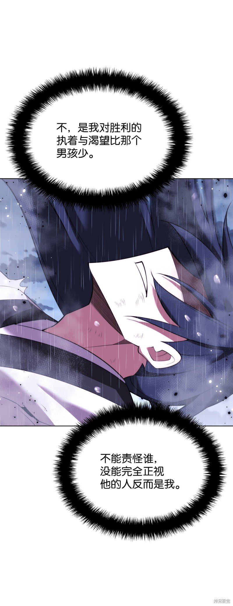 第182话