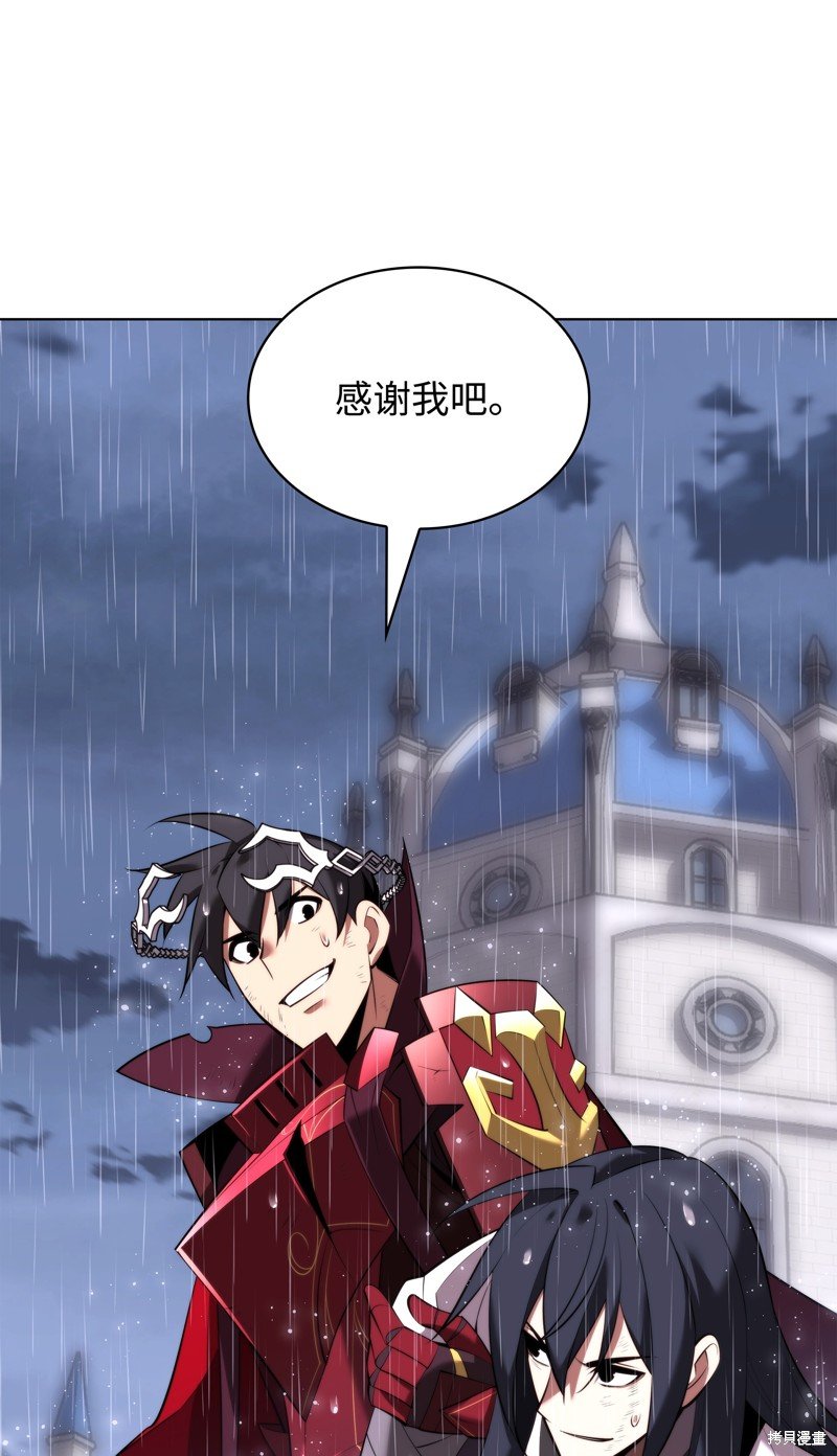 第182话