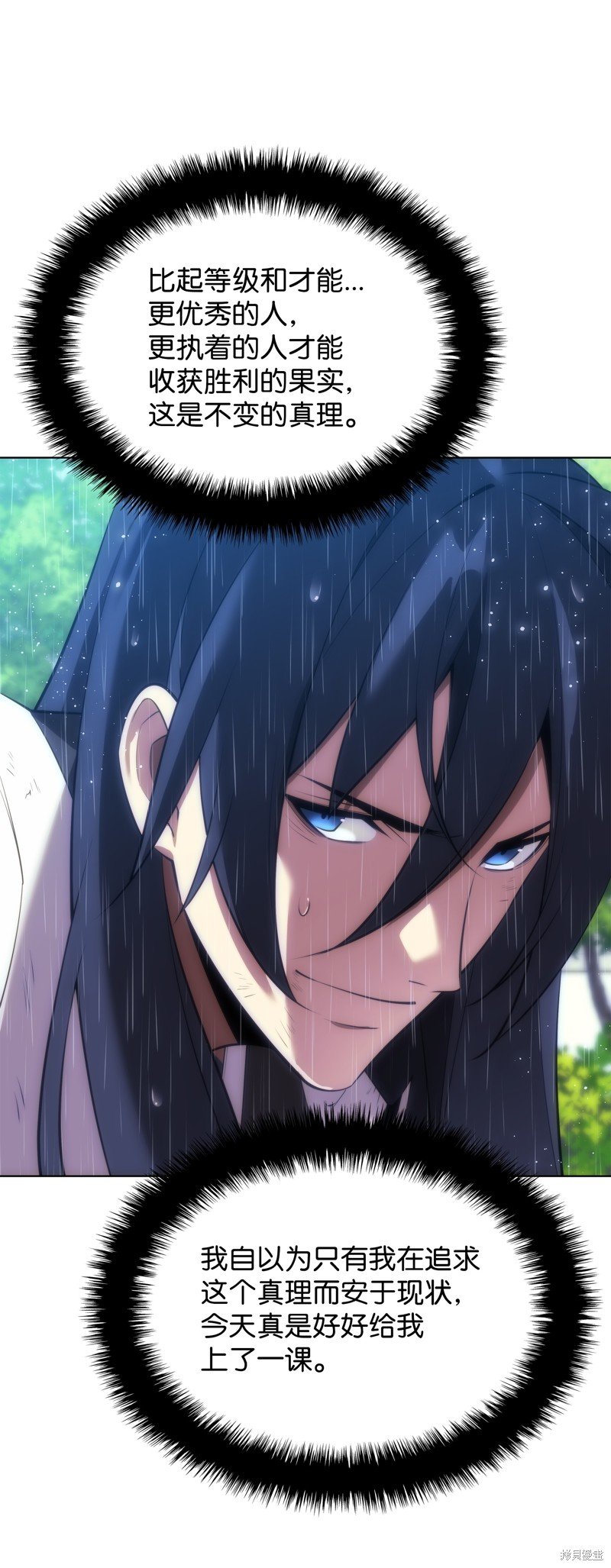 第182话