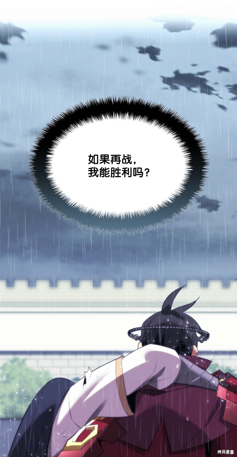第182话