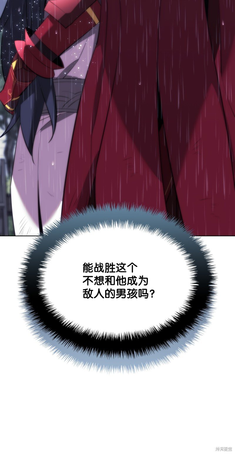 第182话