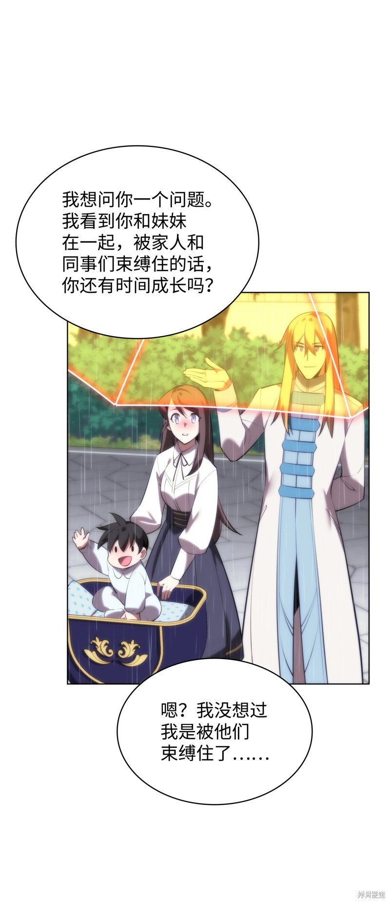 第182话