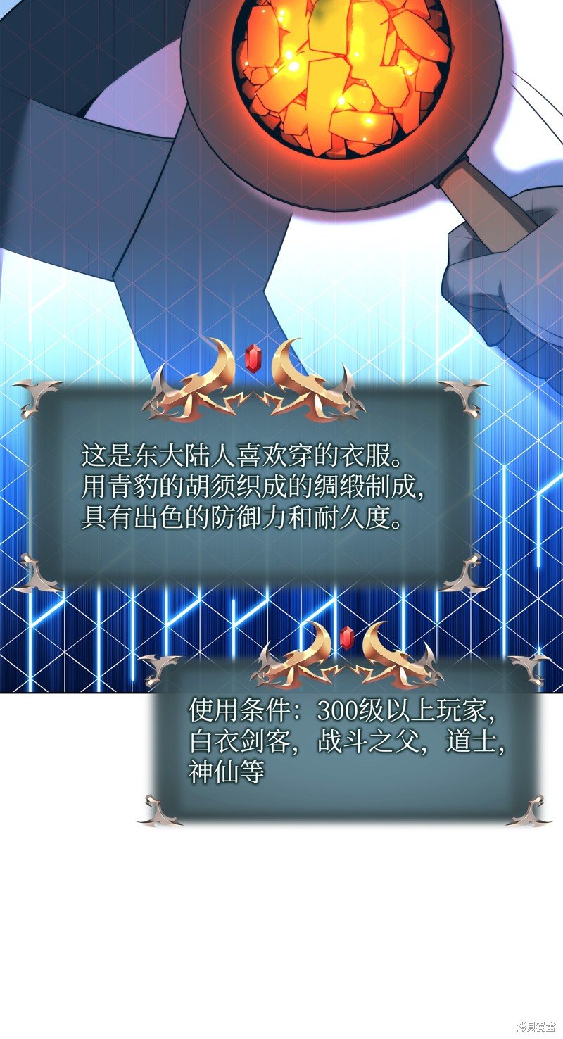 第182话
