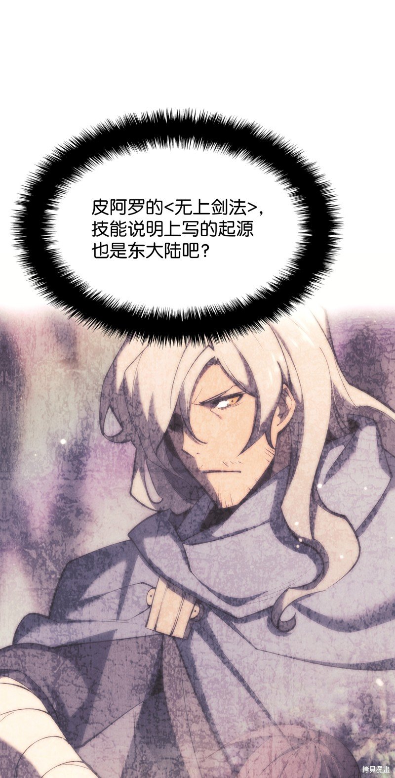 第182话