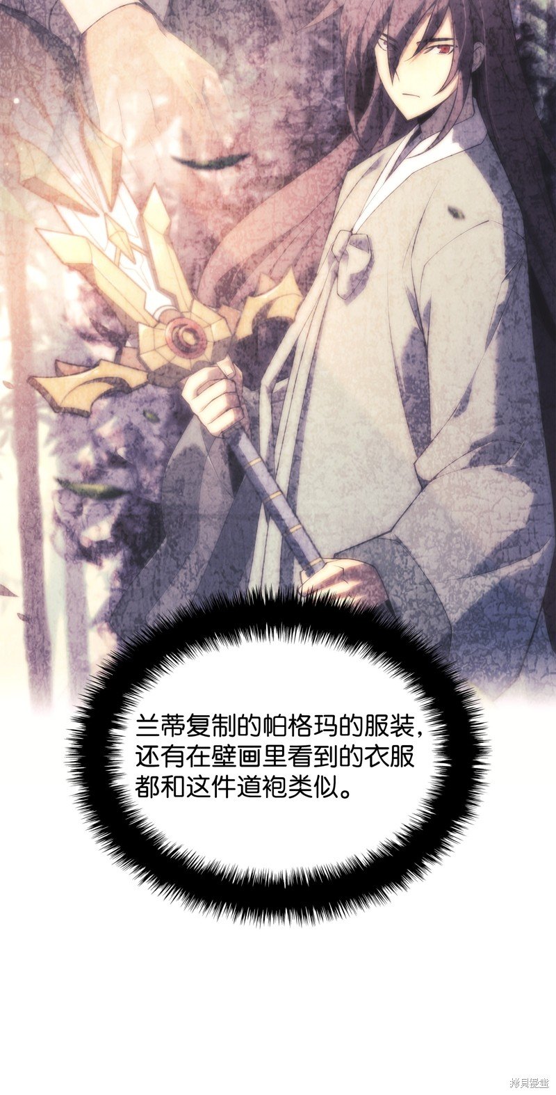 第182话